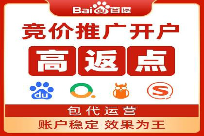 某企业通过SEO优化，提升网站转化率的实战案例