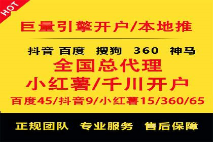 今日头条信息流案例：如何实现精准营销
