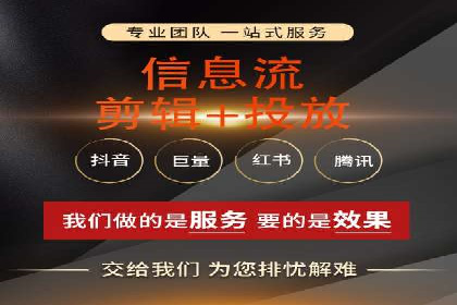 百度平台推广案例：低成本营销的成功之道